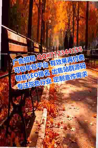 杭州卵源眼镜公司